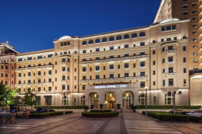  Beijing Hotel NUO Forbidden City  Пекин